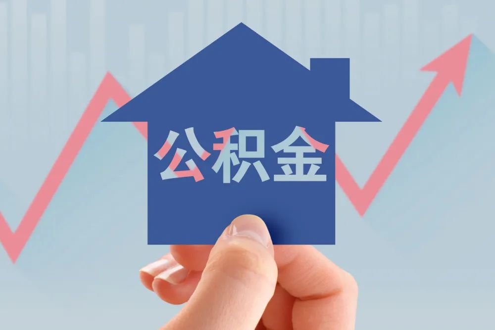 重庆大额借钱